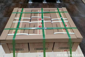 集宁机场快递酒水【机场货运当天
